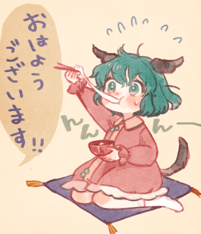 1girl animal_ears arm_up bangs beige_background bowl bright_pupils chopsticks dog_ears dog_tail dot_nose eating eyebrows_visible_through_hair flying_sweatdrops food food_in_mouth frilled_sleeves frills full_body green_eyes green_hair hair_between_eyes hand_up holding holding_bowl holding_chopsticks kasodani_kyouko long_sleeves mochi muted_color no_shoes puffy_sleeves seiza short_hair sitting socks solo speech_bubble sweat tail tareme tassel touhou translation_request v-shaped_eyebrows wavy_hair white_footwear yujup