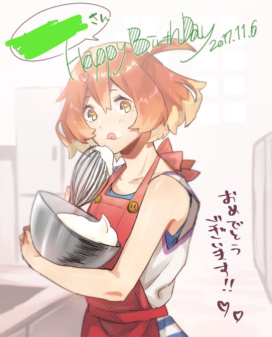 1girl 2017 apron bangs blurry blurry_background collarbone cooking freyja_wion hair_between_eyes hair_ornament heart heart_hair_ornament macross macross_delta medium_hair multicolored_hair one_side_up orange_hair pote-mm red_apron shiny shiny_hair shirt sleeveless sleeveless_shirt solo speech_bubble standing tongue tongue_out two-tone_hair white_shirt yellow_eyes