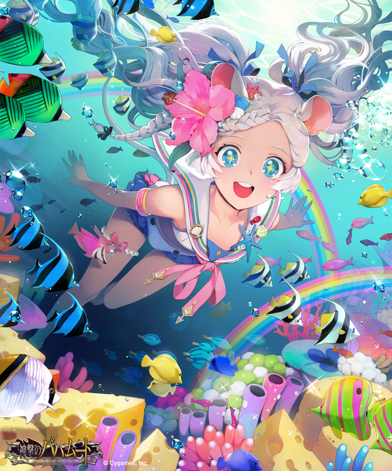 1girl animal_ears armband blue_eyes braid character_request chkuyomi commentary_request copyright_name coral fish flower hair_flower hair_ornament long_hair ocean official_art open_mouth pink_flower rainbow sailor_collar school_uniform serafuku shingeki_no_bahamut single_braid sleeveless smile starfish submerged swimming symbol-shaped_pupils tropical_fish twintails underwater white_hair