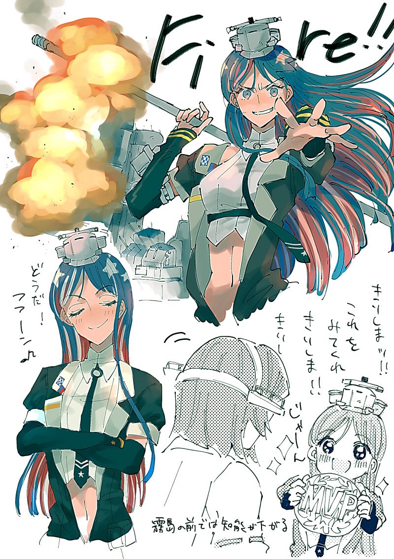 2girls bangs blue_eyes blue_hair breasts closed_eyes cropped_torso crossed_arms english_text explosion headgear kantai_collection kirishima_(kantai_collection) long_hair midriff multiple_boys multiple_girls multiple_views mvp navel necktie necochang0x0 redhead rigging short_hair simple_background smile south_dakota_(kantai_collection) sparkle star_(symbol) translated upper_body white_background white_hair