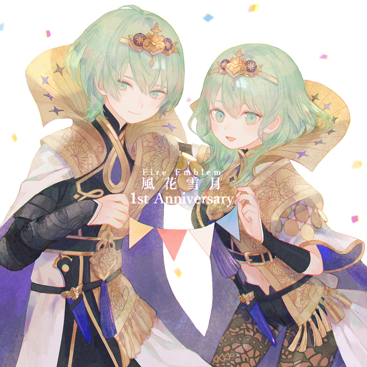 1boy 1girl anniversary belt black_shorts byleth_(fire_emblem) byleth_eisner_(female) byleth_eisner_(male) cape closed_mouth confetti copyright_name dagger eotyq58d6do16cs fire_emblem fire_emblem:_three_houses green_eyes green_hair open_mouth pantyhose sheath sheathed short_hair shorts simple_background smile tiara weapon white_background