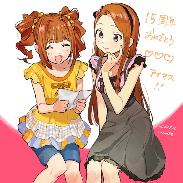 2girls anniversary black_skirt blue_shorts blush brown_eyes brown_hair closed_eyes closed_mouth collarbone dated forehead frilled_sleeves frills hair_ornament hair_scrunchie hairband holding_letter idolmaster idolmaster_(classic) long_hair minase_iori momose_(oqo) multiple_girls open_mouth orange_shirt pink_shirt reading scrunchie shirt shorts signature sitting skirt sleeveless smile takatsuki_yayoi twintails