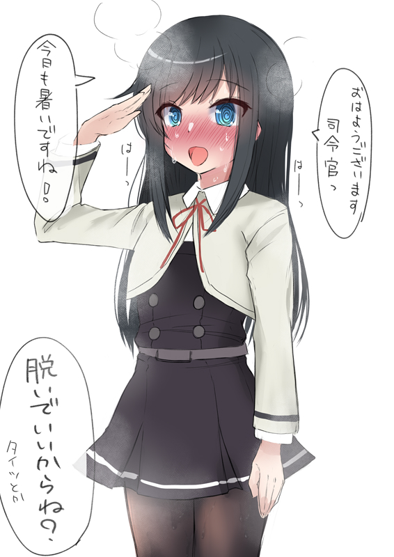 1girl asashio_(kantai_collection) bangs black_dress black_hair black_legwear blue_eyes blush dress eyebrows_visible_through_hair kantai_collection long_hair long_sleeves neck_ribbon nose_blush open_mouth pantyhose pinafore_dress red_neckwear remodel_(kantai_collection) ribbon salute sasakura_(calicchio) simple_background solo steam sweat sweating_profusely translation_request white_background