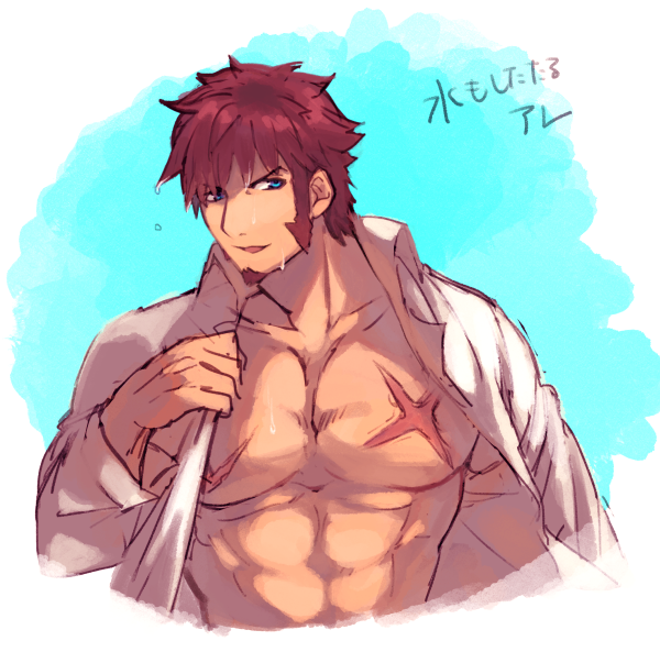 1boy abs alternate_costume alternate_hairstyle bangs beard blue_eyes brown_hair chest facial_hair fate/grand_order fate_(series) long_sleeves looking_at_viewer male_focus muscle napoleon_bonaparte_(fate/grand_order) open_clothes open_mouth open_shirt partially_undressed pectorals rondo_(poccal) scar smile solo upper_body wet
