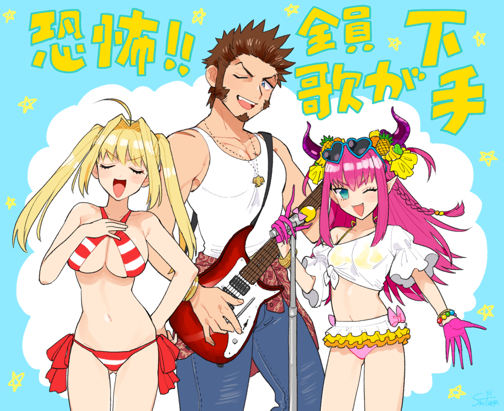 1boy 2girls alternate_costume alternate_hairstyle blonde_hair blue_eyes blush brown_hair chest closed_eyes collarbone denim elizabeth_bathory_(fate)_(all) facial_hair fate/extra fate/extra_ccc fate/grand_order fate_(series) glasses goatee guitar hair_ornament instrument jeans jewelry looking_at_viewer microphone miniskirt multiple_girls muscle music napoleon_bonaparte_(fate/grand_order) navel nero_claudius_(fate)_(all) nero_claudius_(swimsuit_caster)_(fate) one_eye_closed open_clothes open_mouth pants revealing_clothes scar shitappa sideburns singing skirt smile swimsuit tank_top translation_request twintails white_tank_top