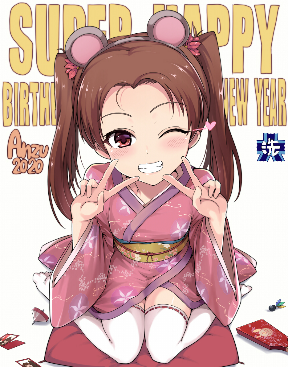 1girl 2020 animal_ears blush brown_eyes brown_hair character_name double_v eyebrows_visible_through_hair fake_animal_ears girls_und_panzer grin happy_new_year heart japanese_clothes kadotani_anzu kasai_shin kimono long_hair long_sleeves looking_at_viewer mouse_ears new_year one_eye_closed parted_lips sitting smile solo teeth thigh-highs twintails v wariza white_legwear