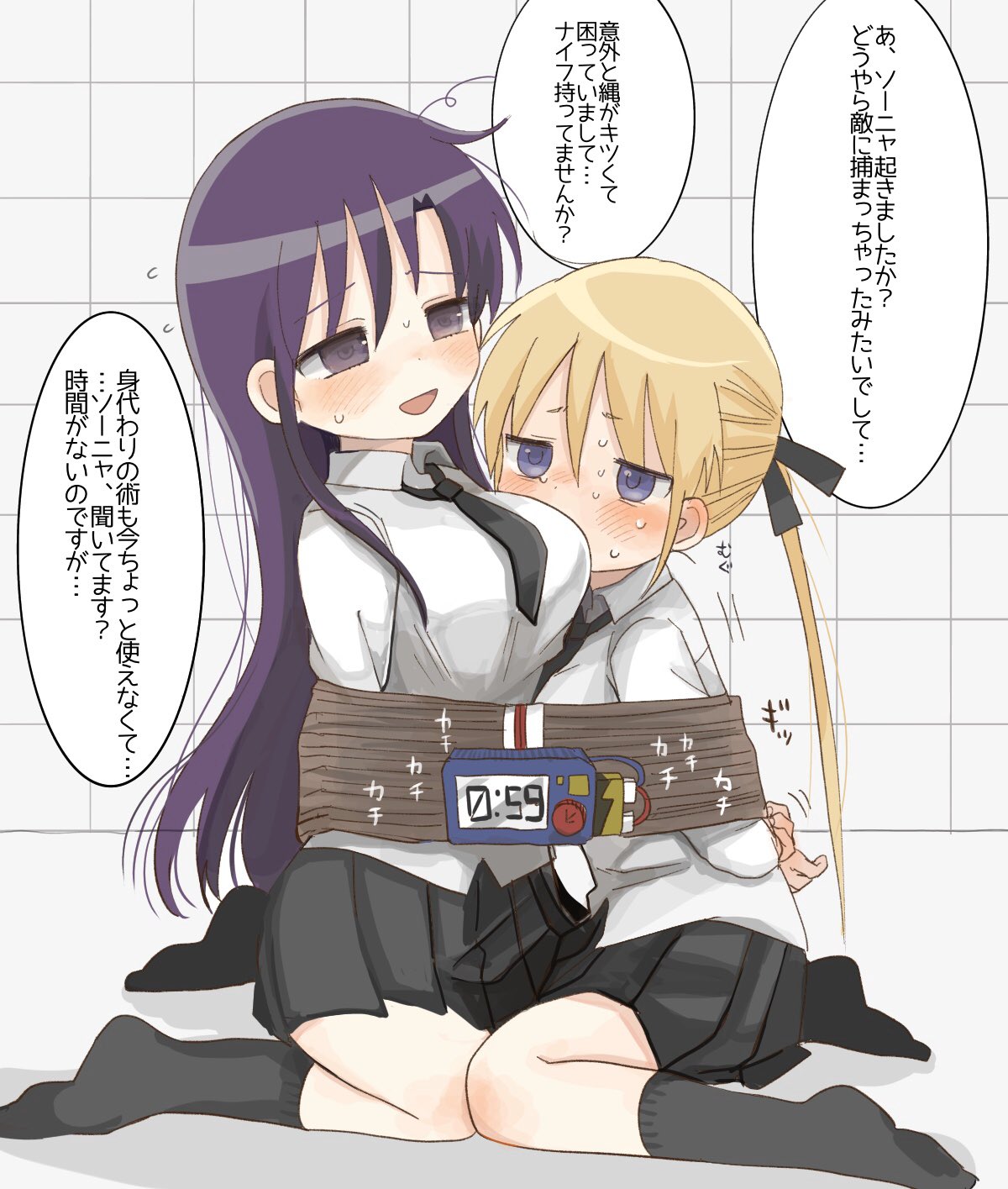 2girls bdsm blonde_hair blue_eyes blush bomb bondage bound goshiki_agiri hair_ribbon highres hozonsui kill_me_baby kneeling long_hair multiple_girls necktie open_mouth purple_hair ribbon rope school_uniform skirt socks sonya_(kill_me_baby) sweat tied_up timer translation_request twintails violet_eyes