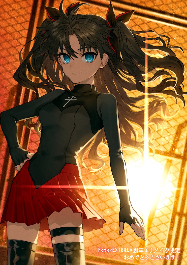 1girl black_legwear black_shirt blue_eyes bow chain-link_fence collared_shirt cross crucifix ear eyebrows_behind_hair fate/extra fate/extra_record fate_(series) fence film_grain fingerless_gloves gloves jpeg_artifacts legband lens_flare long_hair long_sleeves pleated_skirt red_bow red_skirt routo shirt skirt sleeves_past_wrists smile solo sunset thigh-highs tohsaka_rin twintails zettai_ryouiki