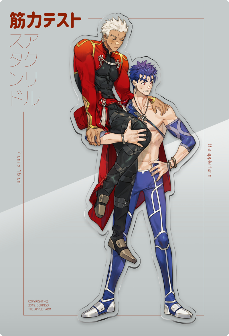 2boys abs archer bara blue_hair blush chest cu_chulainn_(fate)_(all) dark_skin dark_skinned_male earrings fate/grand_order fate/stay_night fate_(series) g0ringo hand_on_hip hug hug_from_behind jewelry lancer long_hair male_focus multiple_boys muscle on_shoulder pectorals ponytail red_eyes revealing_clothes shirtless smile white_hair