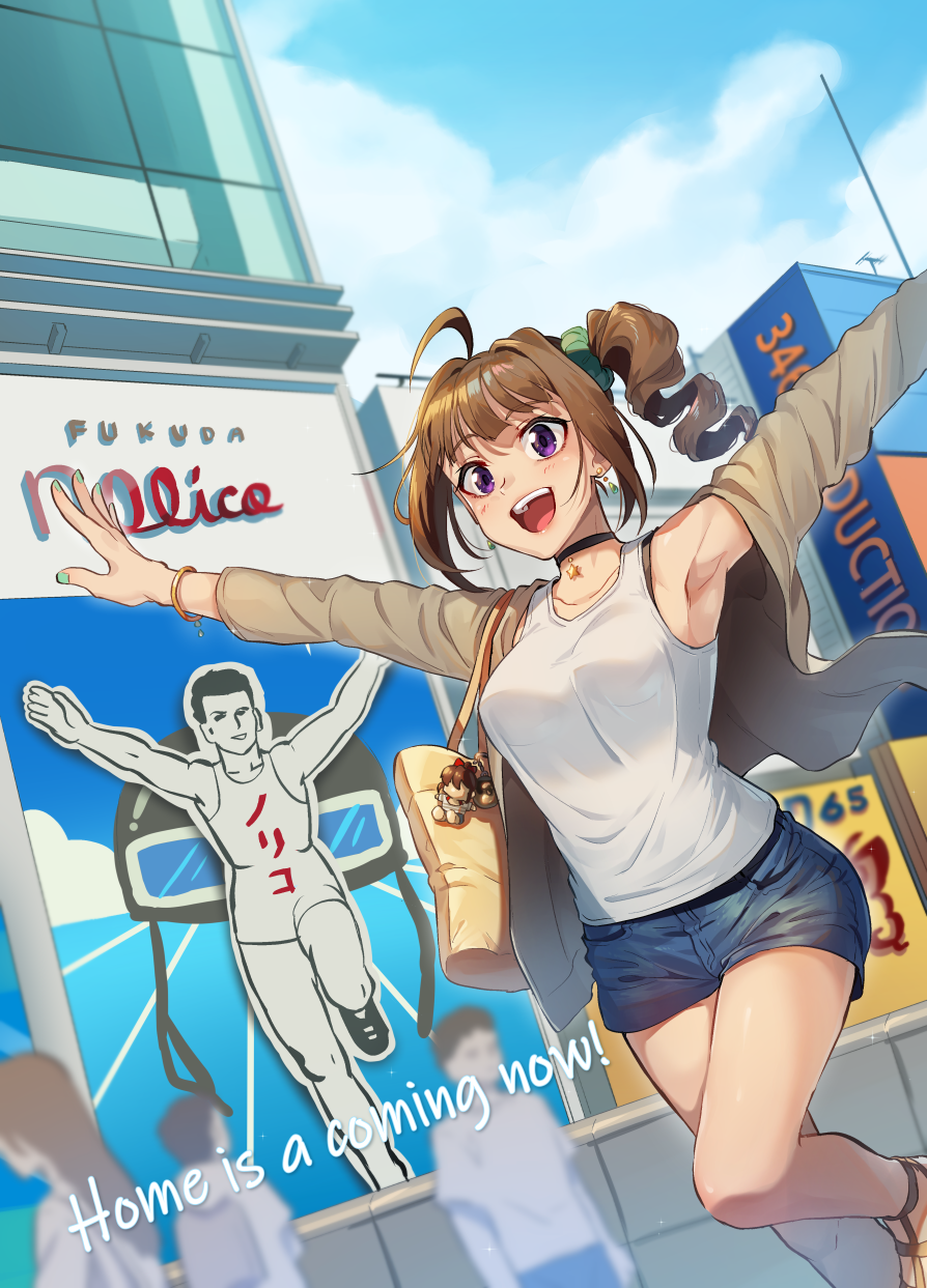 1girl :d ahoge armpits arms_up bag bag_charm bangs beige_jacket black_choker blue_shorts bra bra_peek bracelet brand_name_imitation breasts brown_hair building character_doll charm_(object) choker city collarbone commentary_request day denim denim_shorts doutonbori drill_hair dutch_angle earrings eyebrows_visible_through_hair feet_out_of_frame fingernails glico glico_man green_nails green_scrunchie hair_ornament hair_scrunchie highres idolmaster idolmaster_million_live! jacket jewelry kamille_(vcx68) leg_up light_blush long_sleeves looking_away medium_breasts nail_polish open_clothes open_jacket open_mouth osaka_(city) outdoors outstretched_arms pendant satake_minako scrunchie shiny shiny_hair short_hair shorts shoulder_bag side_ponytail sidelocks single_bare_shoulder smile solo_focus song_name standing standing_on_one_leg star_(symbol) tank_top translated underwear upper_teeth violet_eyes white_tank_top yokoyama_nao