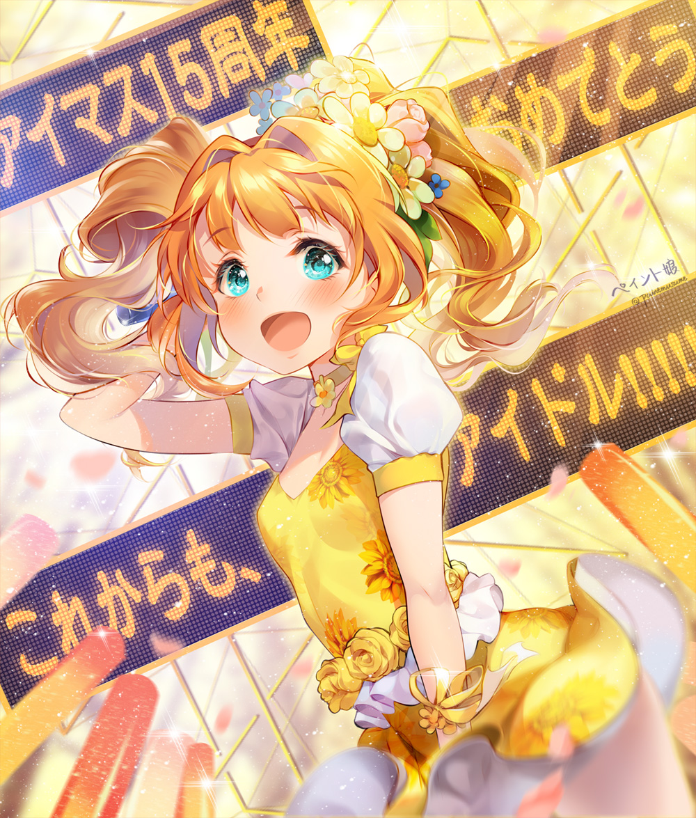 1girl aqua_eyes bangs blush choker commentary_request concert dress eyebrows_visible_through_hair flower glowstick hair_flower hair_ornament idol idolmaster idolmaster_(classic) long_hair looking_at_viewer open_mouth orange_hair paint_musume puffy_short_sleeves puffy_sleeves short_sleeves smile solo takatsuki_yayoi twintails yellow_dress yellow_flower