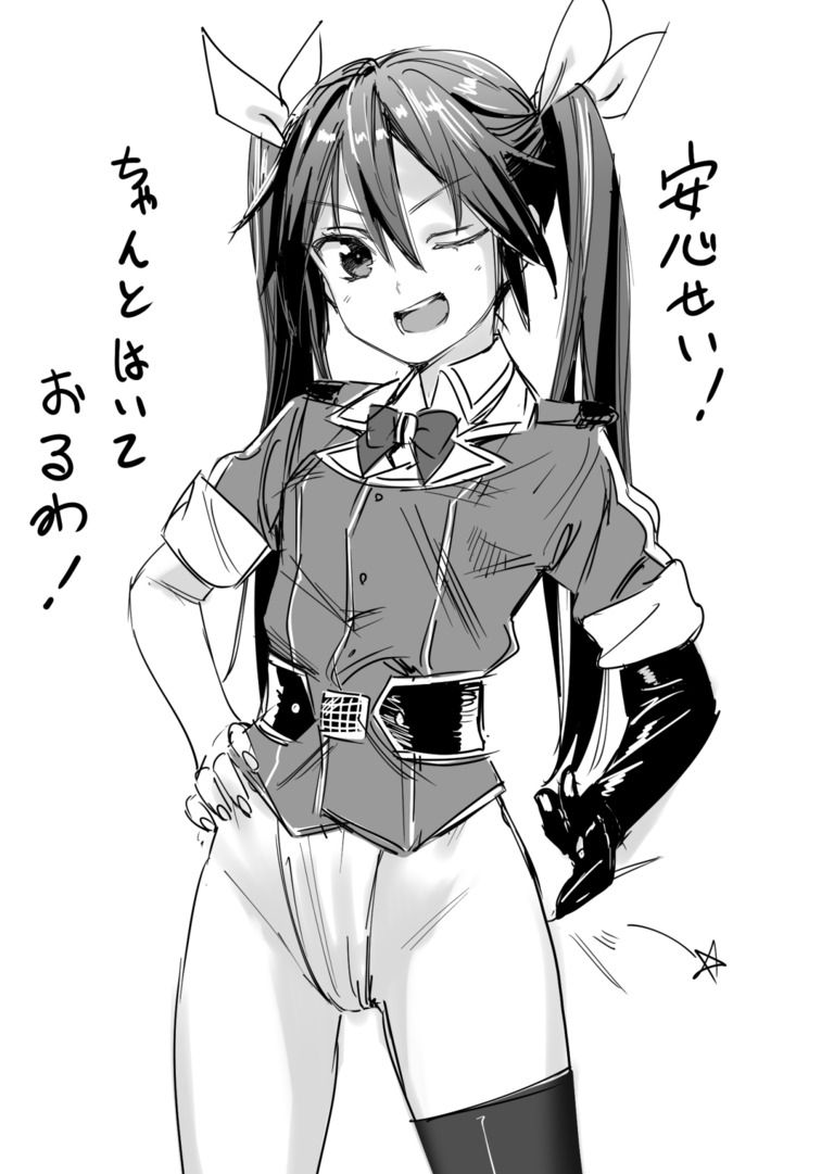 1girl :d bow bowtie collared_shirt cowboy_shot elbow_gloves eyebrows_visible_through_hair fingernails fundoshi gloves greyscale hair_between_eyes hair_bow jacket japanese_clothes kantai_collection kawakami_rokkaku long_hair looking_at_viewer monochrome one_eye_closed open_mouth sash shirt short_sleeves single_glove single_thighhigh smile solo thigh-highs tone_(kantai_collection) translation_request twintails v-shaped_eyebrows wing_collar