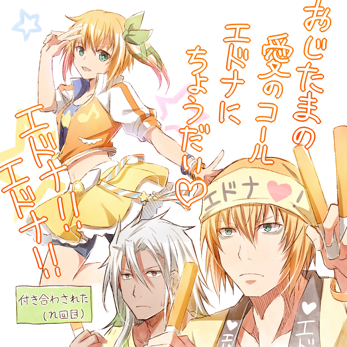 1girl 2boys :d aqua_eyes bangs bike_shorts blonde_hair blue_shorts bow bracelet character_name collarbone crop_top edna_(tales) eizen_(tales) eyebrows_visible_through_hair frown gradient_hair green_bow green_hair green_ribbon hair_between_eyes hair_bow hair_ribbon headband heart holding idol jewelry layered_skirt long_hair midriff mishiro_(andante) multicolored multicolored_clothes multicolored_hair multicolored_skirt multiple_boys navel open_mouth ribbon shiny shiny_hair short_hair short_shorts shorts shorts_under_skirt side_ponytail silver_hair skirt smile stomach tales_of_(series) tales_of_berseria tales_of_zestiria white_headband white_skirt yellow_skirt zaveid_(tales)