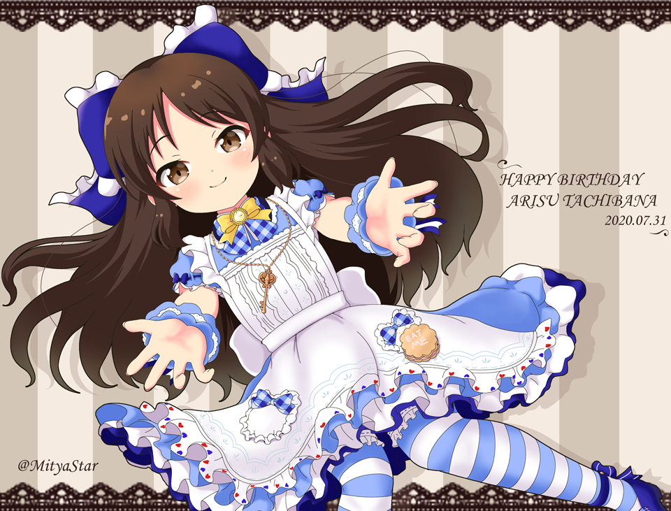 1girl apron bangs blue_bow blue_dress blush bow brown_eyes brown_hair character_name closed_mouth commentary_request dated dress eyebrows_visible_through_hair frilled_apron frilled_bow frills hair_bow happy_birthday idolmaster idolmaster_cinderella_girls long_hair looking_at_viewer maid_apron miicha pantyhose parted_bangs puffy_short_sleeves puffy_sleeves short_sleeves smile solo striped striped_background striped_legwear tachibana_arisu twitter_username vertical_stripes very_long_hair white_apron wrist_cuffs