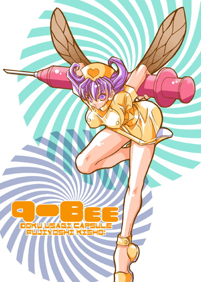 breasts breasts_apart capcom insect_wings large_syringe midnight_bliss nurse oversized_object purple_eyes purple_hair q-bee syringe vampire_(game) violet_eyes wings