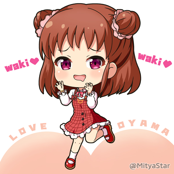 1girl :d bangs brown_hair commentary_request double_bun dress drooling groping_motion hair_ornament hair_scrunchie hands_up heart idolmaster idolmaster_cinderella_girls long_hair long_sleeves looking_at_viewer mary_janes miicha mouth_drool munakata_atsumi open_mouth pink_scrunchie red_dress red_footwear romaji_text scrunchie shirt shoes sleeveless sleeveless_dress smile socks solo standing standing_on_one_leg translation_request twitter_username violet_eyes white_background white_legwear white_shirt