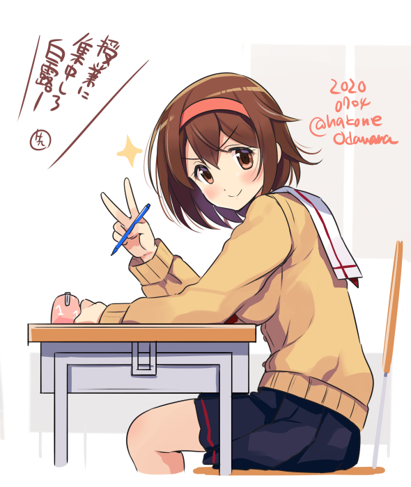 &gt;:) 1girl black_skirt blush breasts brown_eyes brown_hair cardigan chair cropped_legs dated from_side hair_between_eyes hairband holding holding_pencil kantai_collection long_sleeves looking_at_viewer mechanical_pencil medium_breasts odawara_hakone orange_hairband pencil pencil_case pleated_skirt shiratsuyu_(kantai_collection) short_hair skirt smile solo star_(symbol) translation_request twitter_username v yellow_cardigan