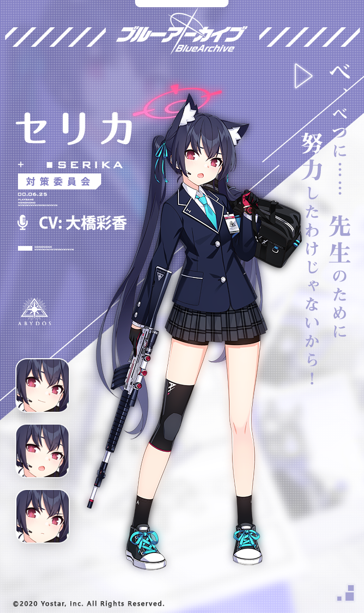 1girl animal_ears assault_rifle asymmetrical_legwear bag black_hair blue_archive cat_ears copyright_name earpiece gloves gun halo id_card knee_brace necktie official_art oohashi_ayaka red_eyes rifle school_bag school_uniform scope serika_(blue_archive) shoes sneakers socks solo weapon