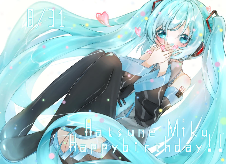 1girl black_skirt blue_eyes blue_hair boots covering_mouth fetal_position floating hands_together happy_birthday hatsune_miku heart looking_at_viewer skirt solo thigh-highs thigh_boots vocaloid yuzuriha_(tz_ly0) zettai_ryouiki