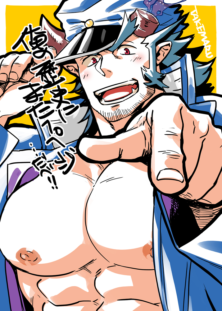 1boy alternate_costume bara beard chest dark_blue_hair facial_hair fang horns male_focus muscle open_clothes pectorals pointing pointing_at_viewer police police_uniform red_eyes scar simple_background sugo6969 takemaru_(tokyo_houkago_summoners) thick_eyebrows tokyo_houkago_summoners translation_request uniform upper_body