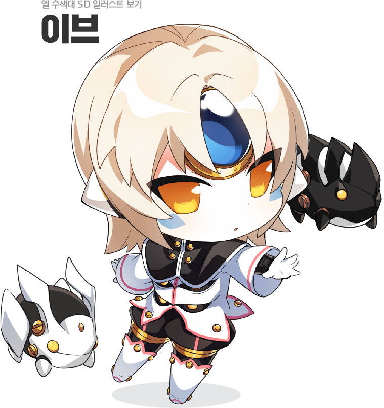 1girl buttons chibi drone elsword eve_(elsword) facial_mark forehead_jewel grey_hair long_sleeves mechanical_ears moby_(elsword) official_art poker_face remy_(elsword) yellow_eyes