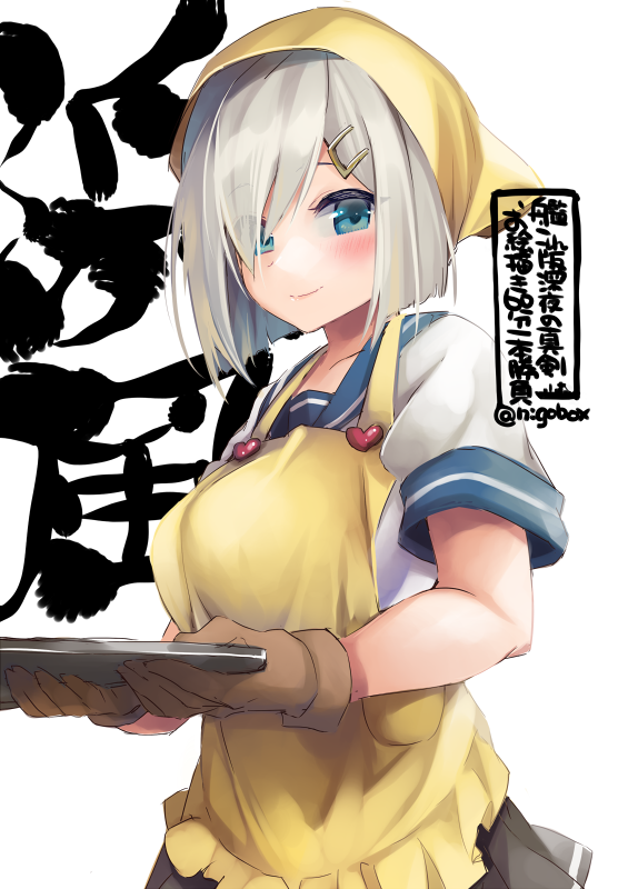 1girl apron blue_eyes blue_sailor_collar blush character_name collarbone eyebrows_visible_through_hair eyes_visible_through_hair grey_skirt hair_ornament hair_over_one_eye hairclip hamakaze_(kantai_collection) holding holding_tray kantai_collection nigo pleated_skirt sailor_collar school_uniform serafuku short_hair short_sleeves silver_hair simple_background skirt smile solo tray twitter_username upper_body white_background yellow_apron