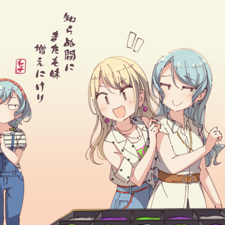 3girls :d aqua_hair ayasaka bang_dream! bangs belt blonde_hair clenched_hand collared_dress commentary_request detached_sleeves dress earrings emphasis_lines gradient gradient_background hairband hand_on_another's_shoulder hikawa_hina hikawa_sayo jewelry kirigaya_touko long_hair looking_to_the_side multiple_girls nervous_smile open_mouth overalls pendant polka_dot polka_dot_shirt shirt short_sleeves side_braids slit_pupils smile striped striped_shirt tan_background tied_shirt translation_request v-shaped_eyebrows white_dress