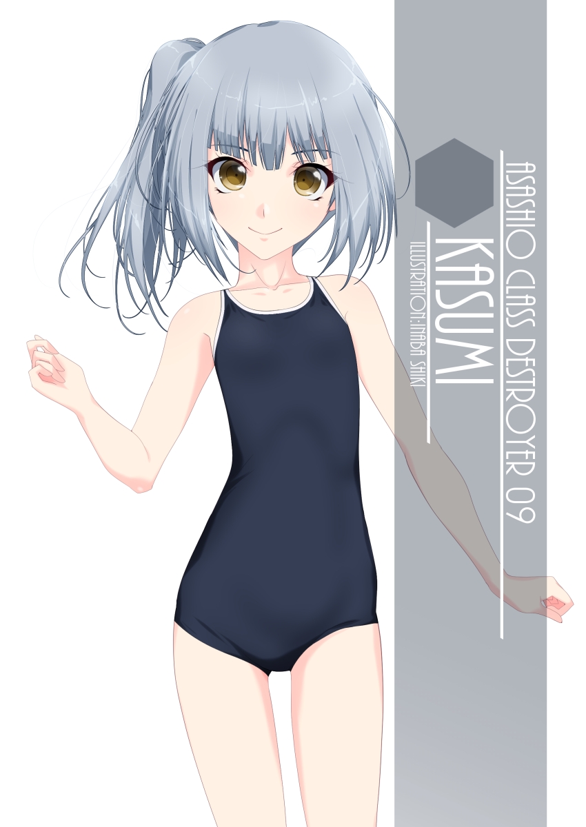 1girl artist_name blue_swimsuit character_name commentary_request competition_school_swimsuit cowboy_shot flat_chest grey_hair highres inaba_shiki kantai_collection kasumi_(kantai_collection) long_hair looking_at_viewer school_swimsuit side_ponytail simple_background smile solo swimsuit white_background yellow_eyes