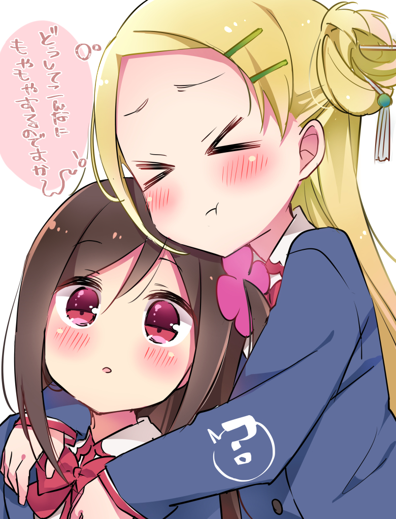 &gt;_&lt; 2girls :t ? blazer blonde_hair blue_jacket blush bow brown_hair closed_eyes closed_mouth collared_shirt commentary_request eyebrows_visible_through_hair flower forehead hair_between_eyes hair_flower hair_ornament hairpin hitori_bocchi hitoribocchi_no_marumaru_seikatsu hug hug_from_behind jacket long_hair looking_at_viewer multiple_girls red_bow red_eyes school_uniform shirt simple_background sk02 sotoka_rakita spoken_question_mark thought_bubble translation_request white_background white_shirt