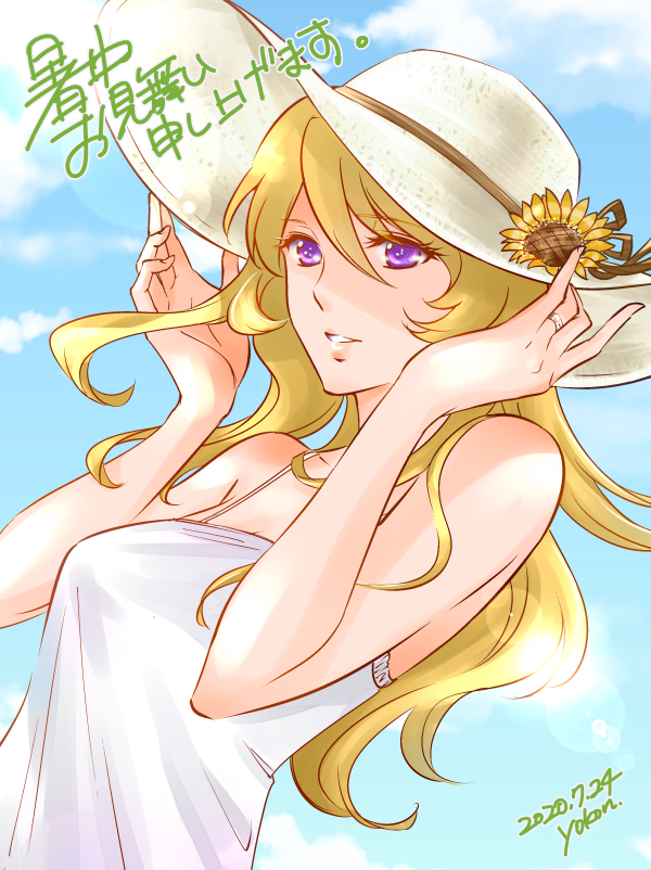 1girl 2020 artist_name bangs blonde_hair brown_ribbon collarbone dated dress eyebrows_visible_through_hair floating_hair flower hair_between_eyes hat hat_flower hat_ribbon long_hair mori_yuki parted_lips ribbon signature sleeveless sleeveless_dress solo spaghetti_strap sun_hat sundress sunflower uchuu_senkan_yamato uchuu_senkan_yamato_2199 upper_body violet_eyes white_dress white_headwear yokon2199