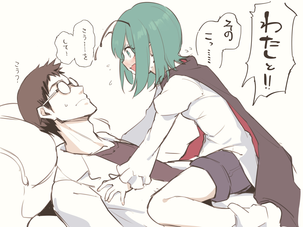 1boy 1girl antennae asutora blush bow cape collarbone flying_sweatdrops girl_on_top glasses green_eyes green_hair long_sleeves open_mouth pillow shirt short_hair shorts straddling touhou translated wings wriggle_nightbug