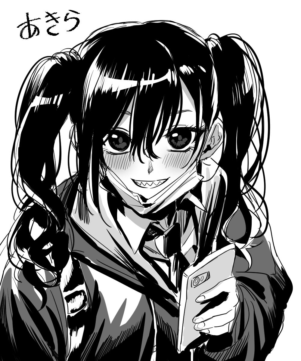 1girl blush commentary_request eyebrows_behind_hair greyscale hair_between_eyes highres holding holding_phone idolmaster idolmaster_cinderella_girls long_hair looking_at_viewer mask mask_pull monochrome mouth_mask necktie phone sharp_teeth smile solo sunazuka_akira teeth twintails upper_body zasso_ningen