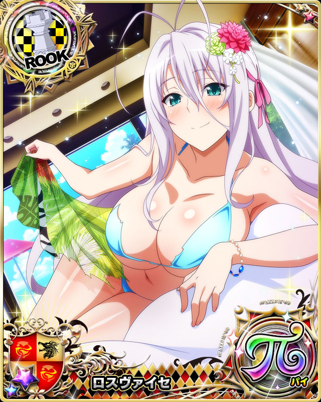 1girl antenna_hair aqua_eyes bikini blue_bikini blush breasts card_(medium) character_name chess_piece flower hair_flower hair_ornament high_school_dxd high_school_dxd_hero high_school_dxd_pi large_breasts long_hair looking_at_viewer lying official_art on_side rook_(chess) rossweisse silver_hair smile solo swimsuit torn_clothes trading_card very_long_hair