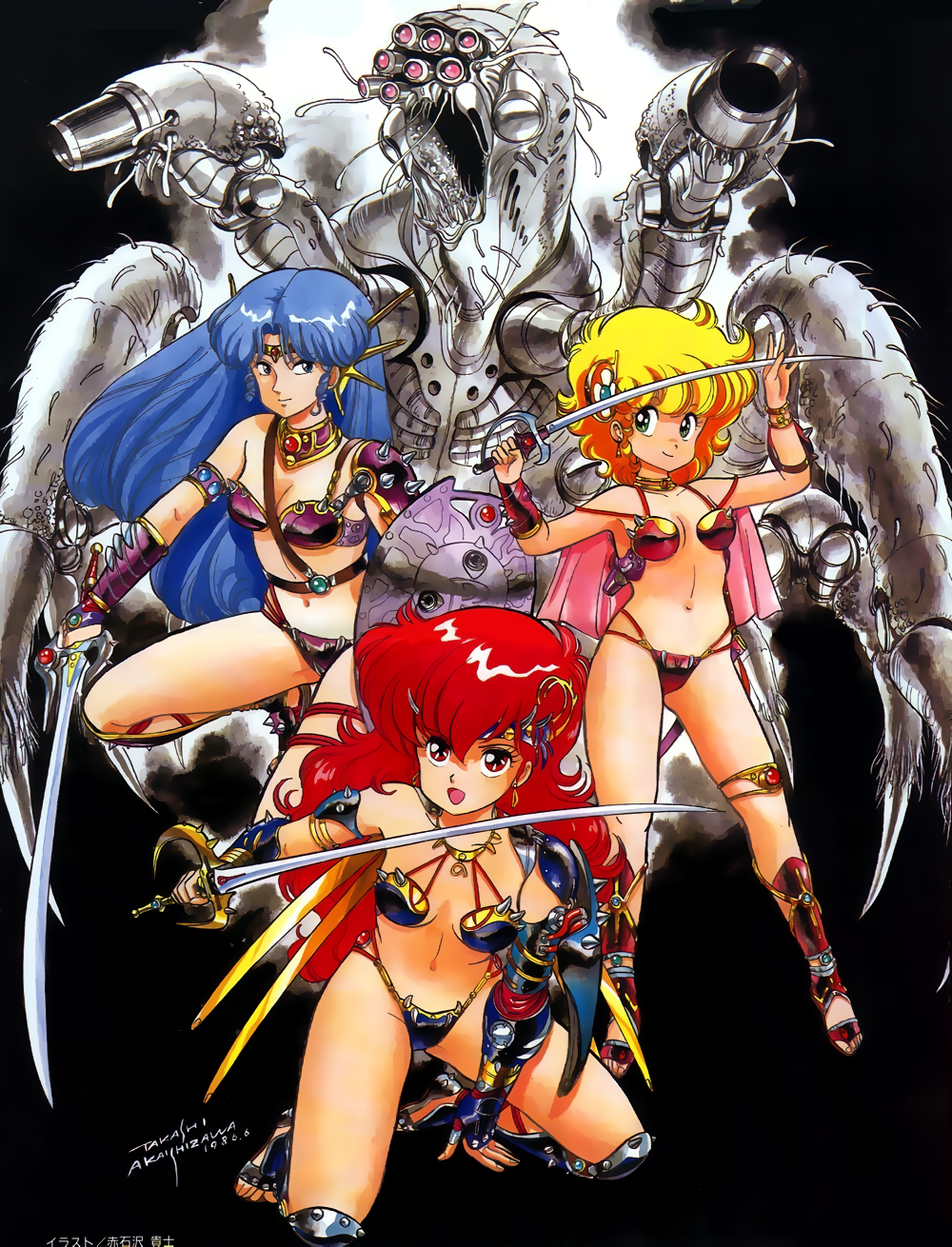1980s_(style) 3girls akaishizawa_takashi armor bikini_armor blonde_hair blue_hair capelet daitokuji_biko earrings green_eyes highres holding holding_sword holding_weapon jewelry kotobuki_shiiko looking_at_viewer magami_eiko monster_girl multiple_girls navel official_art oldschool open_mouth ornament project_a-ko red_eyes redhead shield smile sword thighlet vambraces weapon