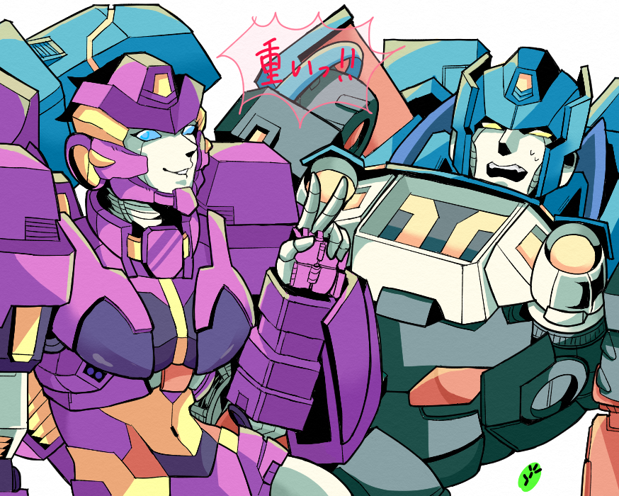 1boy 1girl at1059 autobot blue_eyes looking_to_the_side nautica no_humans open_mouth skids_(transformers) surprised transformers v yellow_eyes