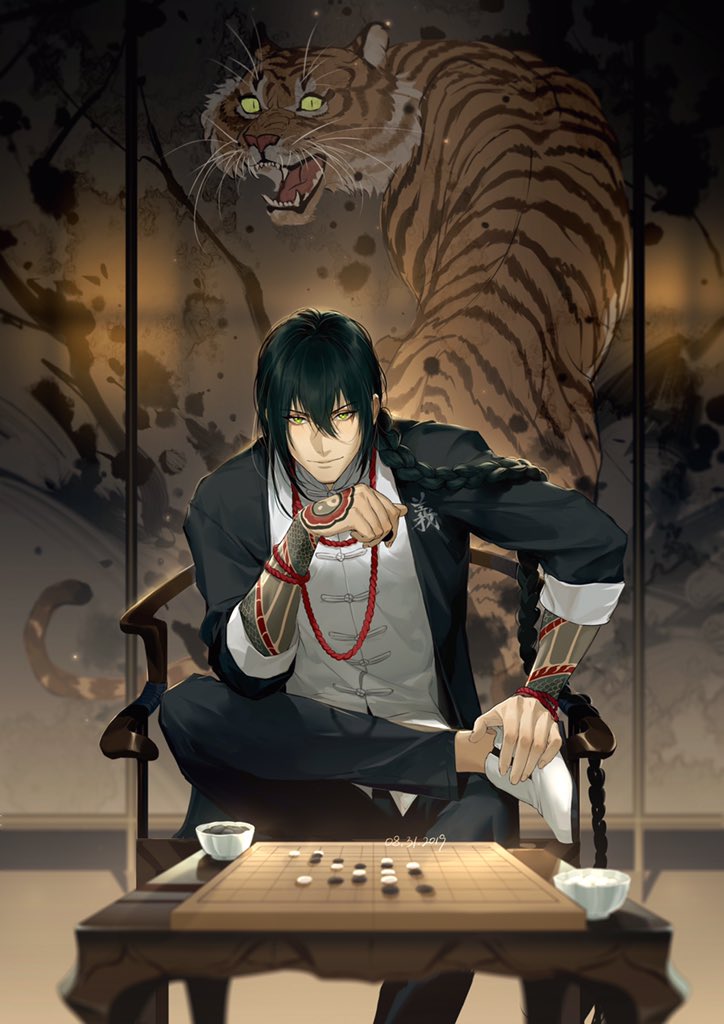 1boy bangs black_hair black_jacket black_pants board_game bowl bracelet braid chair changpao chinese_clothes closed_mouth crossed_legs fate/grand_order fate_(series) go green_eyes indoors jacket jewelry long_braid looking_at_viewer necklace pants rrr_(reason) shouji sidelocks single_braid sitting sleeves_rolled_up sliding_doors smile table tangzhuang tattoo tiger white_footwear yan_qing_(fate/grand_order)