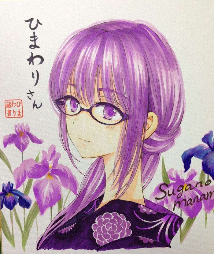 1girl alternate_hair_color artist_name bangs black-framed_eyewear blush character_name closed_mouth commentary_request copyright_name cropped_torso floral_print flower from_side glasses grey_background himawari-san himawari-san_(character) japanese_clothes kimono long_hair looking_at_viewer print_kimono purple_hair simple_background smile solo sugano_manami violet_eyes
