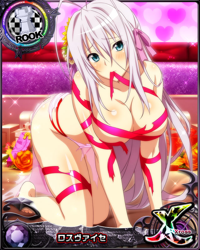 1girl all_fours antenna_hair aqua_eyes blush breasts card_(medium) character_name chess_piece hair_ribbon high_school_dxd high_school_dxd_cross large_breasts long_hair looking_at_viewer official_art ribbon rook_(chess) rossweisse silver_hair solo torn_clothes trading_card very_long_hair