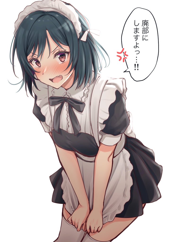 1girl alternate_costume apron apron_tug bangs black_hair black_shirt black_skirt blush cowboy_shot embarrassed enmaided fang hair_ribbon kitaku_jikan_(ktk_jkn) looking_at_viewer love_live! love_live!_school_idol_festival_all_stars maid maid_headdress mifune_shioriko open_mouth puffy_short_sleeves puffy_sleeves red_eyes ribbon shirt short_hair short_sleeves simple_background skin_fang skirt skirt_tug solo thigh-highs thighs waist_apron white_background white_legwear white_ribbon zettai_ryouiki