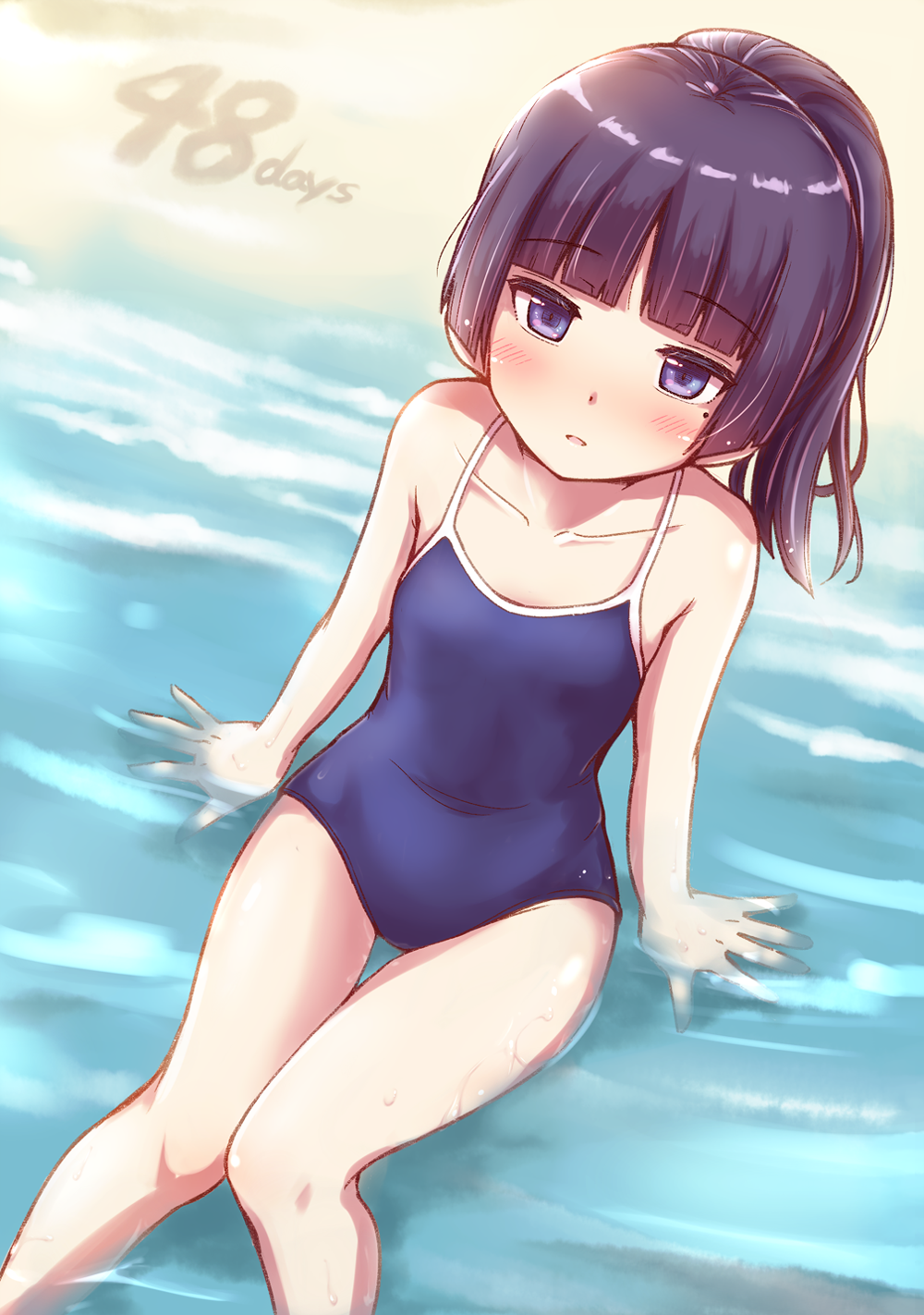 1girl alternate_hairstyle beach black_hair blue_swimsuit blush competition_school_swimsuit cowboy_shot flat_chest gokou_ruri herunin highres long_hair mole mole_under_eye ore_no_imouto_ga_konna_ni_kawaii_wake_ga_nai partially_submerged ponytail school_uniform sitting solo swimsuit thigh_gap violet_eyes water