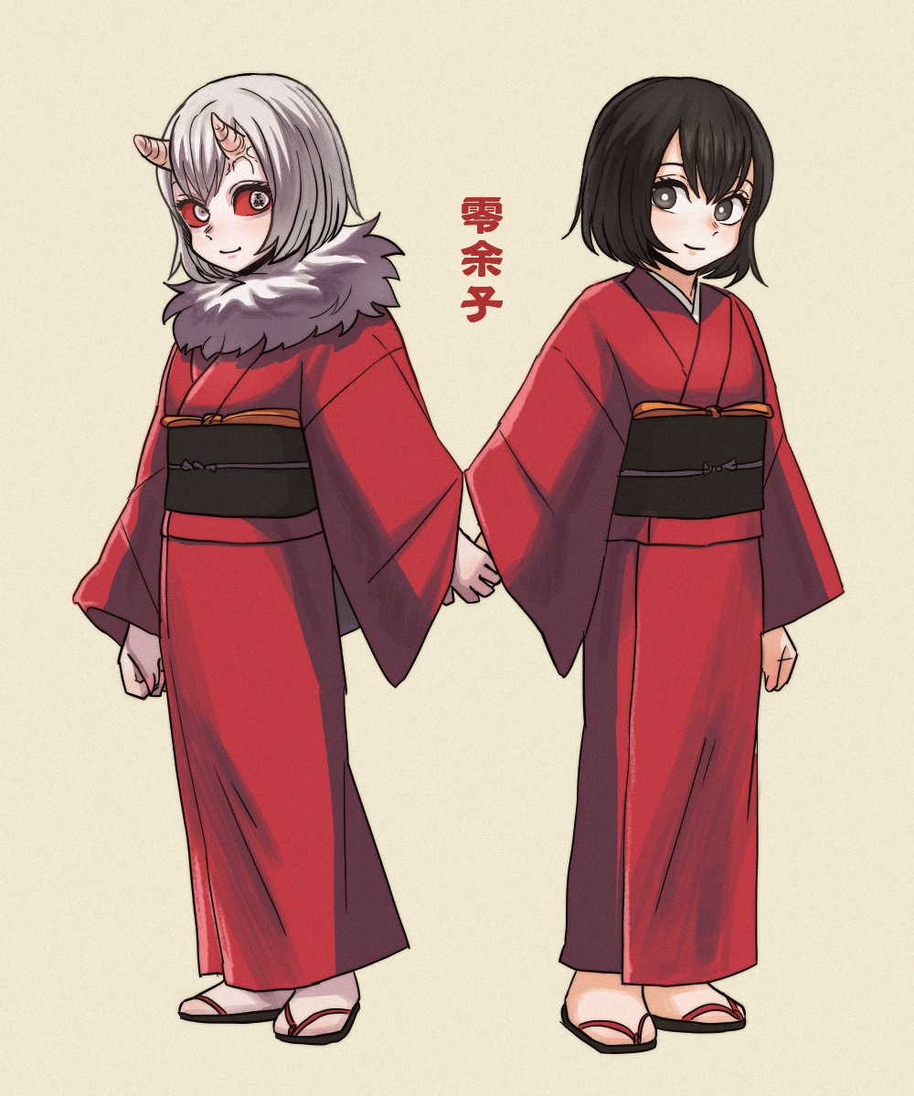 2girls asymmetrical_horns black_eyes black_hair demon_girl demon_horns dual_persona fur-trimmed_kimono fur_trim grey_eyes grey_hair hair_between_eyes highres holding_hands horns japanese_clothes kimetsu_no_yaiba kimono mukago_(kimetsu_no_yaiba) multiple_girls pale_skin red_kimono red_sclera sandals short_hair text_in_eyes tore_(user_ytex8885)