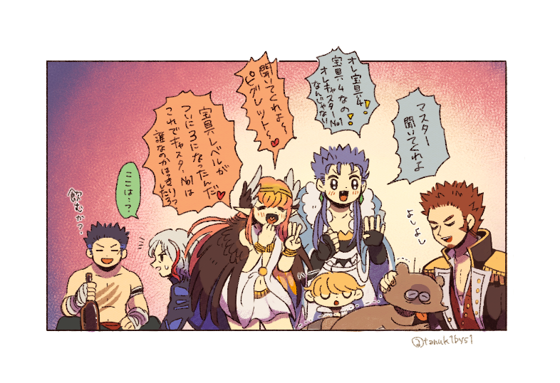 1girl 4boys blue_hair bottle brown_hair chibi circe_(fate/grand_order) closed_eyes cu_chulainn_(fate)_(all) cu_chulainn_(fate/grand_order) dog facial_hair fate/grand_order fate_(series) fergus_mac_roich_(fate/grand_order) food fruit goatee multiple_boys napoleon_bonaparte_(fate/grand_order) odysseus_(fate/grand_order) orange_hair purple_hair sideburns sparkling_eyes speech_bubble sweatdrop translation_request unbuttoned