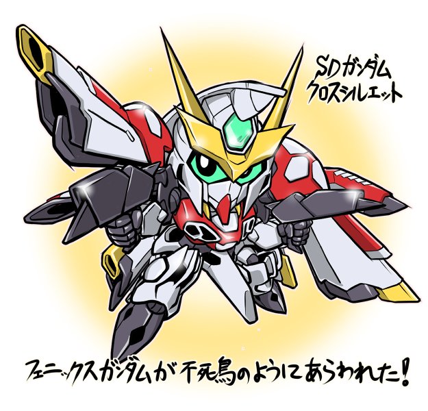 chibi clenched_hands copyright_name dual_wielding green_eyes gundam holding looking_at_viewer mecha mechanical_wings no_humans oyomesandazo phoenix_gundam sd_gundam_g-generation_cross_rays solo v-fin wings