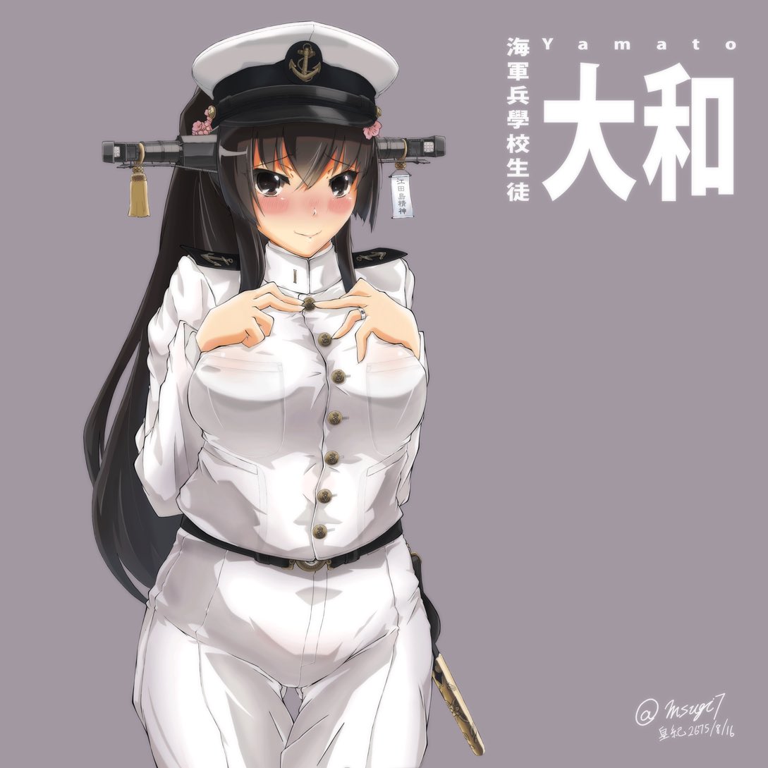 1girl black_eyes black_hair breasts character_name commentary_request cosplay cowboy_shot female_admiral_(kantai_collection) female_admiral_(kantai_collection)_(cosplay) grey_background hat kantai_collection large_breasts long_hair looking_at_viewer military military_uniform msugi naval_uniform peaked_cap simple_background solo thigh_gap translation_request uniform white_headwear yamato_(kantai_collection)