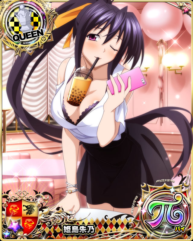 1girl black_bra black_hair blush bra breasts card_(medium) cellphone character_name chess_piece drink drinking drinking_straw high_school_dxd high_school_dxd_pi himejima_akeno large_breasts long_hair long_ponytail official_art one_eye_closed phone ponytail queen_(chess) self_shot skirt smartphone solo source_request trading_card underwear very_long_hair violet_eyes