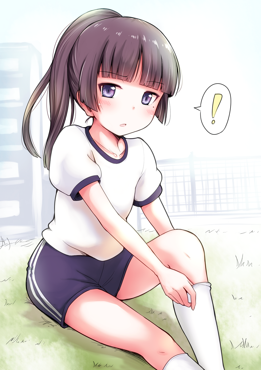 ! 1girl alternate_hairstyle bangs black_hair blue_shorts blunt_bangs collarbone gokou_ruri gym_uniform herunin highres hime_cut kneehighs long_hair mole mole_under_eye ore_no_imouto_ga_konna_ni_kawaii_wake_ga_nai ponytail shirt shorts sitting solo spoken_exclamation_mark t-shirt violet_eyes white_legwear white_shirt