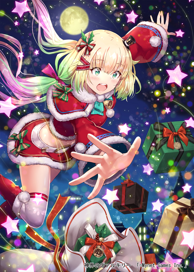 1girl :o bell blonde_hair boots box capelet christmas crop_top full_moon fur_trim gabiran gift gift_box gradient_hair green_eyes knee_boots long_hair long_sleeves low_twintails midriff miniskirt moon multicolored_hair night official_art open_mouth outstretched_arms red_footwear red_shirt red_skirt sack santa_costume shinkai_no_valkyrie shirt skirt solo star_(symbol) thigh-highs twintails two-tone_hair white_legwear zettai_ryouiki