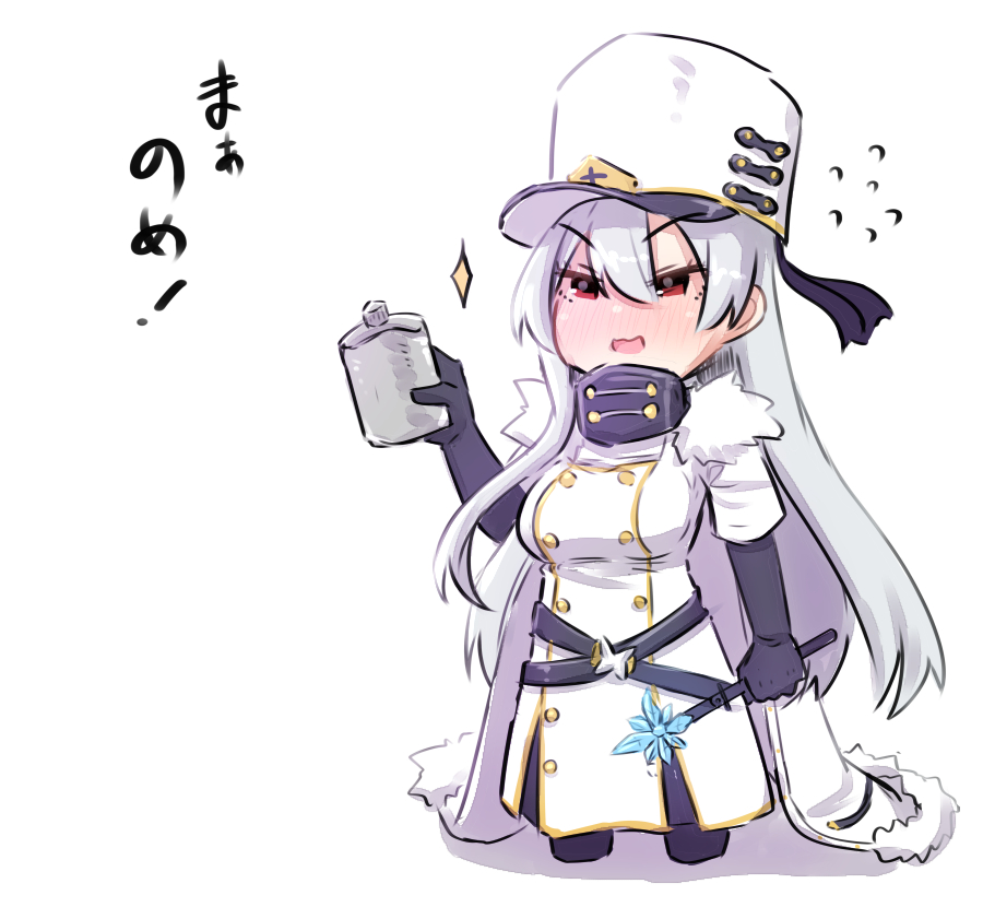 1girl azur_lane bangs black_gloves blush breasts cape chibi coat double-breasted elbow_gloves eyebrows_visible_through_hair flying_sweatdrops fur-trimmed_cape fur_hat fur_trim gloves hair_between_eyes hat hip_flask holding holding_wand long_hair medium_breasts nose_blush open_mouth peaked_cap red_eyes short_sleeves silver_hair solo sovetskaya_rossiya_(azur_lane) sparkle standing u-non_(annon'an) v-shaped_eyebrows very_long_hair wand white_background white_cape white_coat white_headwear