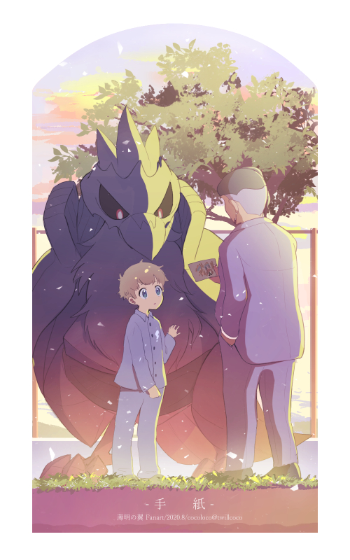 2boys age_difference bangs blue_eyes border brown_hair buttons clouds commentary_request corviknight dated day email_address gen_8_pokemon grass hand_in_pocket holding holding_drawing john_(pokemon) kokoroko long_sleeves multiple_boys outdoors pokemon pokemon:_twilight_wings pokemon_(creature) pokemon_(game) pokemon_swsh rose_(pokemon) sky standing tree white_border