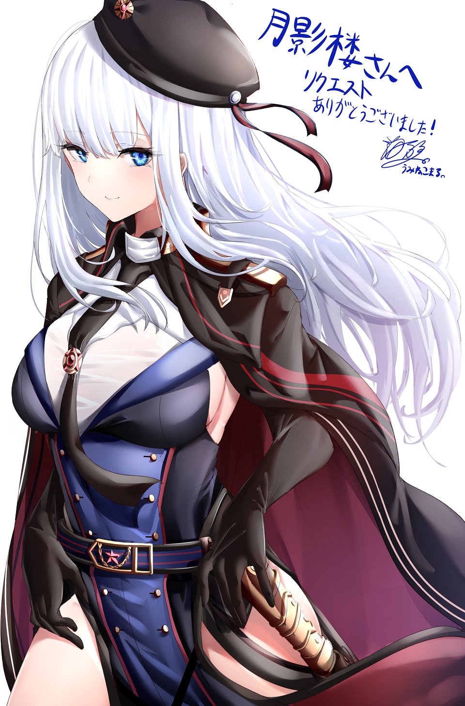 1girl alexandra_viktorovna_dashkova azarashi_(azrsot) bangs belt beret blue_eyes blush breasts cape commission commissioner_upload dress elbow_gloves floating_hair gloves hat highres large_breasts long_hair looking_at_viewer necktie original pelvic_curtain sidelocks silver_hair smile solo sword thighs weapon